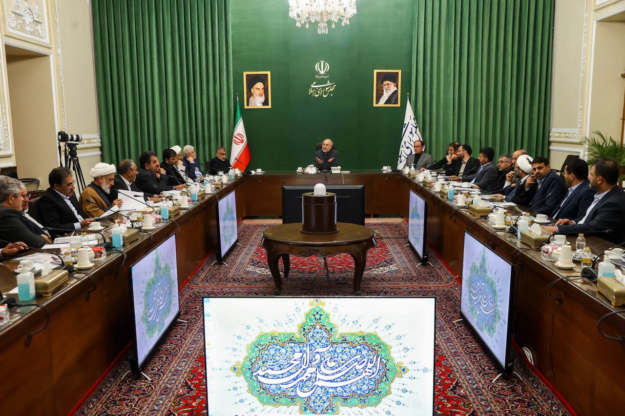 جلسه شورای هماهنگی مجلس با حضور قالیباف