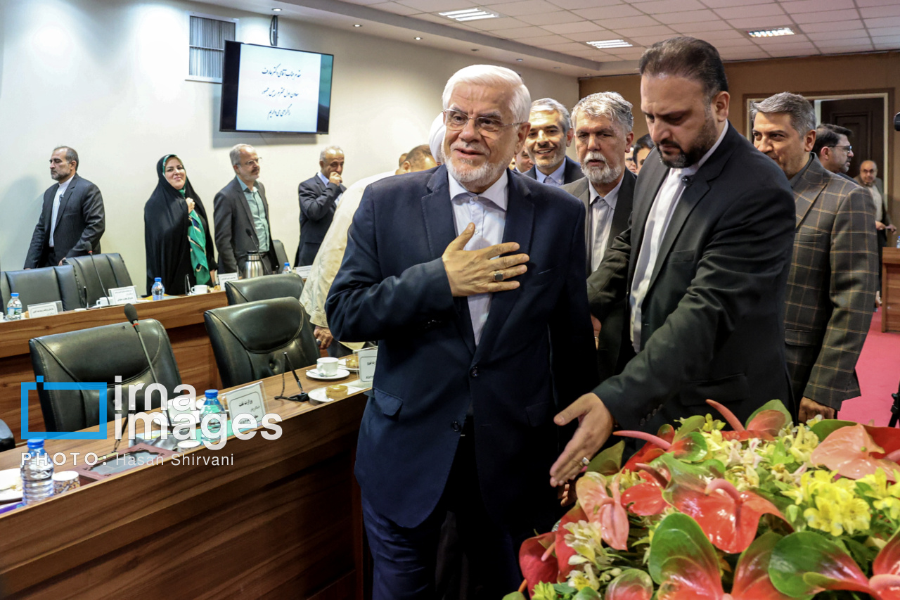 نشست شورای هماهنگی امور حقوقی دستگاه های اجرایی