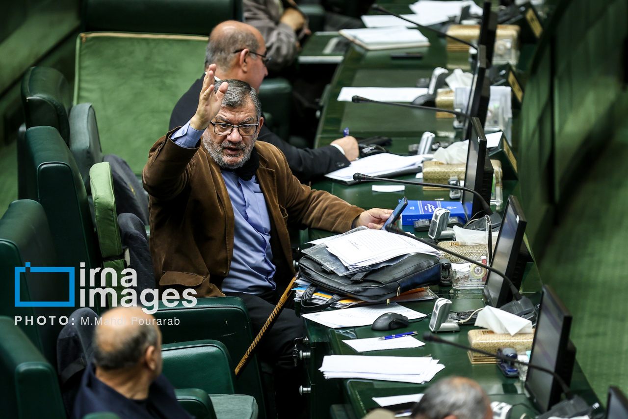 جلسه علنی مجلس شورای اسلامی