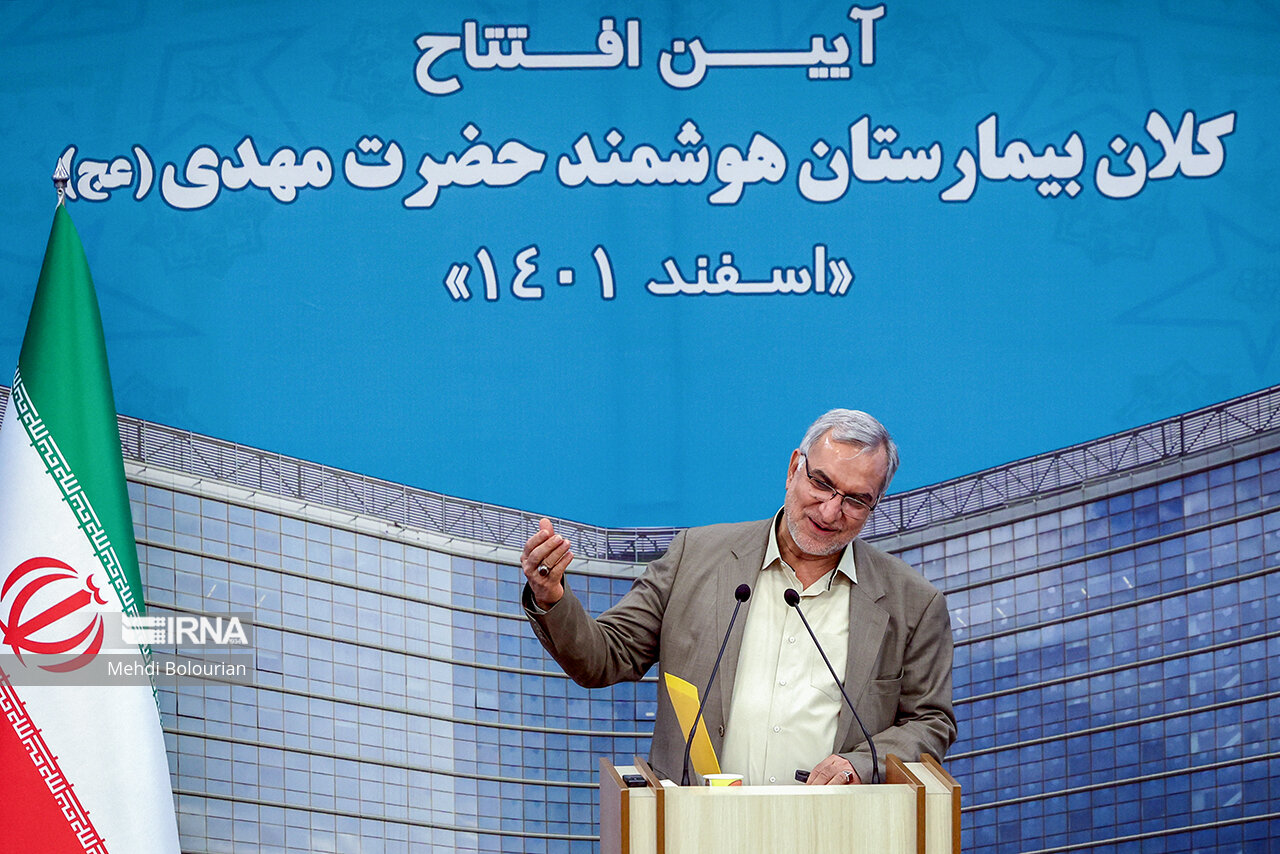 افتتاح بیمارستان هوشمند حضرت مهدی