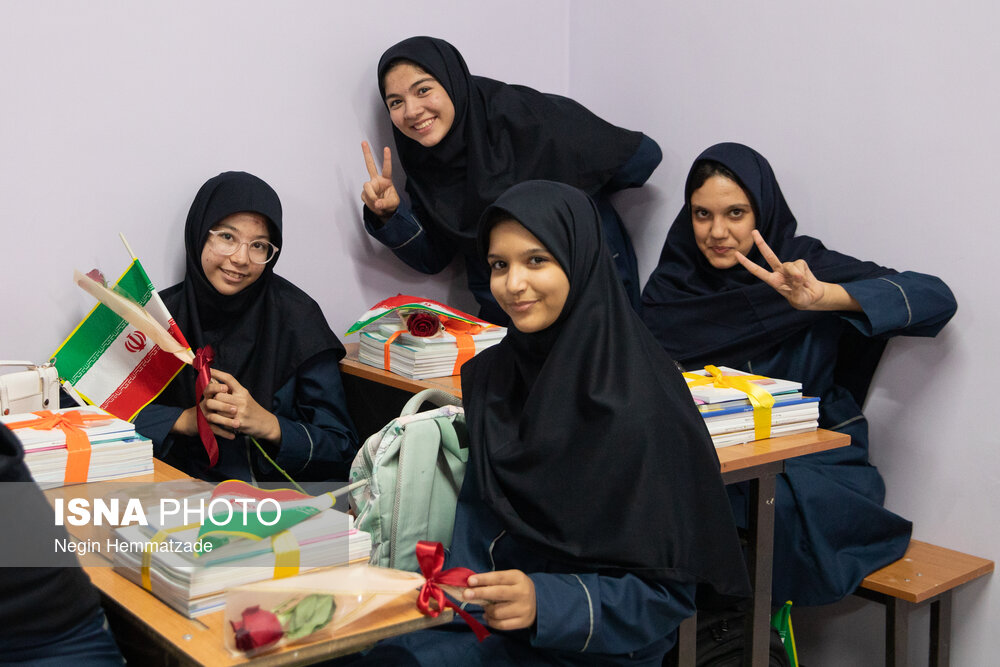 نواخته شدن زنگ جوانه ها 