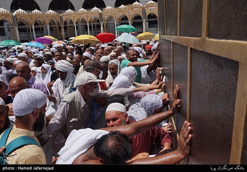  انجام مناسک حج در مسجدالحرام