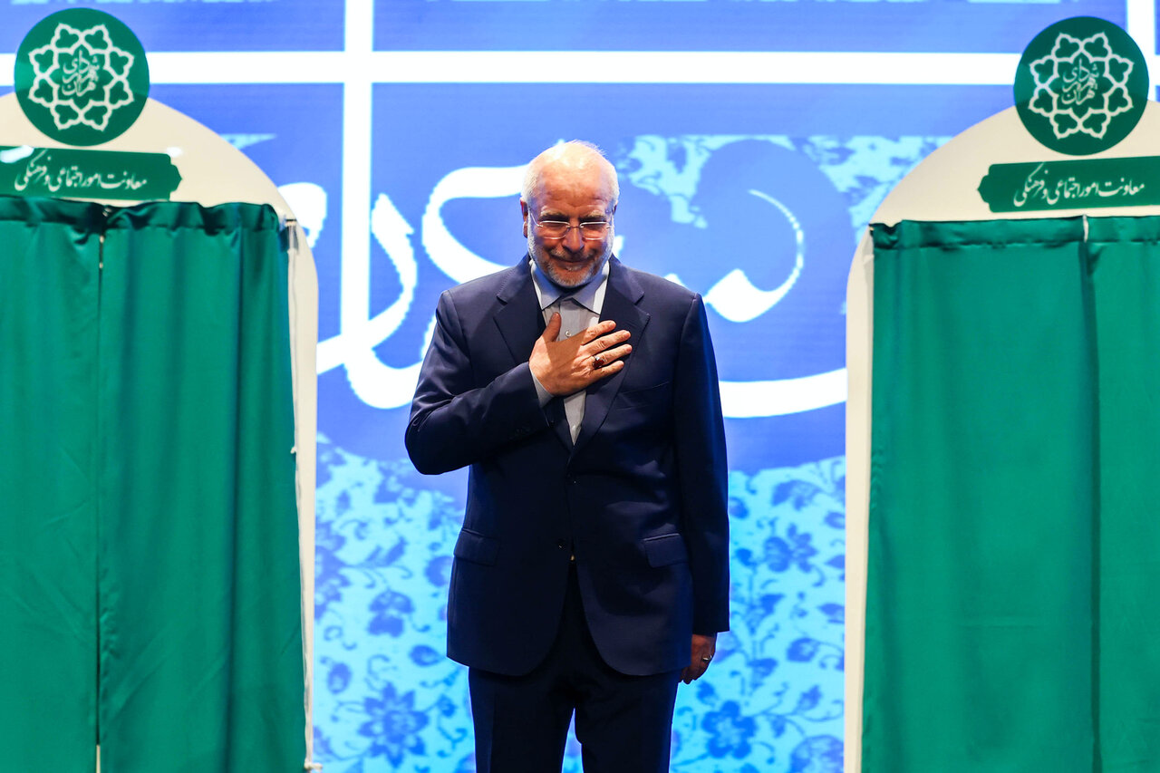  آیین رونمایی از مجموعه ۳۰ جلدی استعمارشناسی ایرانی با حضور قالیباف