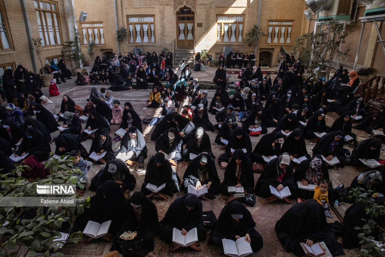 جزء خوانی قرآن در خانه موزه شهید مدرس