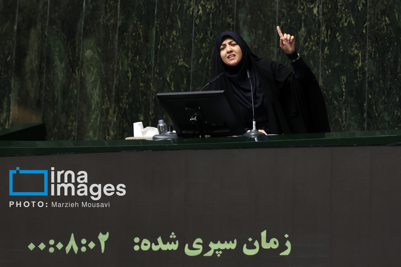 جلسه علنی مجلس