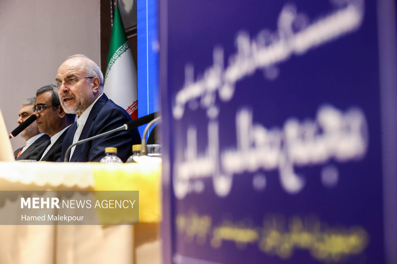 سفر رئیس مجلس به مشهد مقدس