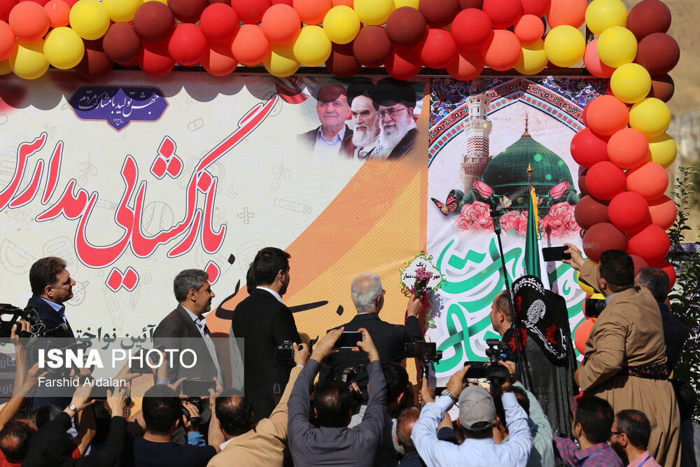 سفر وزیر کشور به کردستان