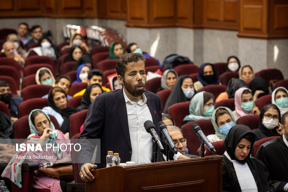 دادگاه رسیدگی به دعاوی بیماران تالاسمی علیه آمریکا