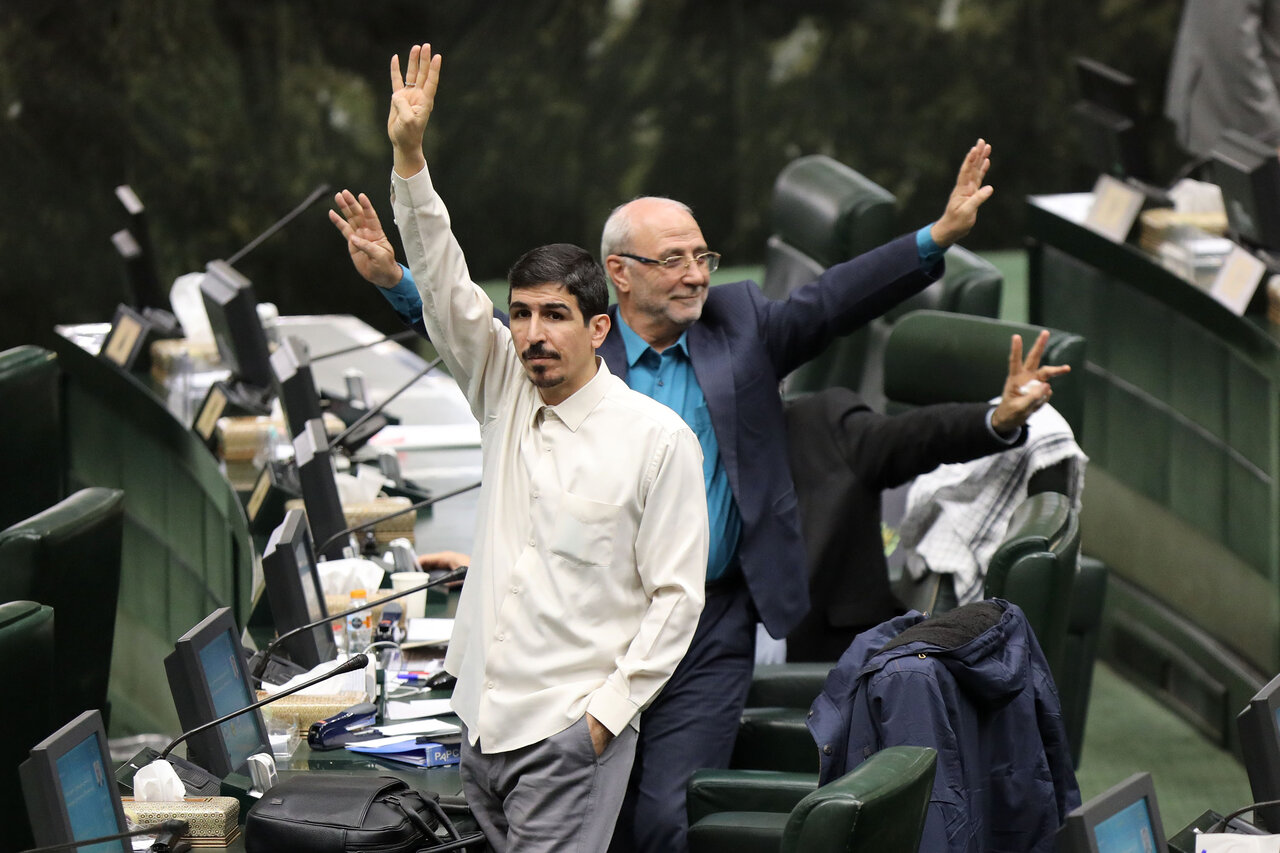 نشست علنی سه شنبه ۱۴ بهمن ماه مجلس