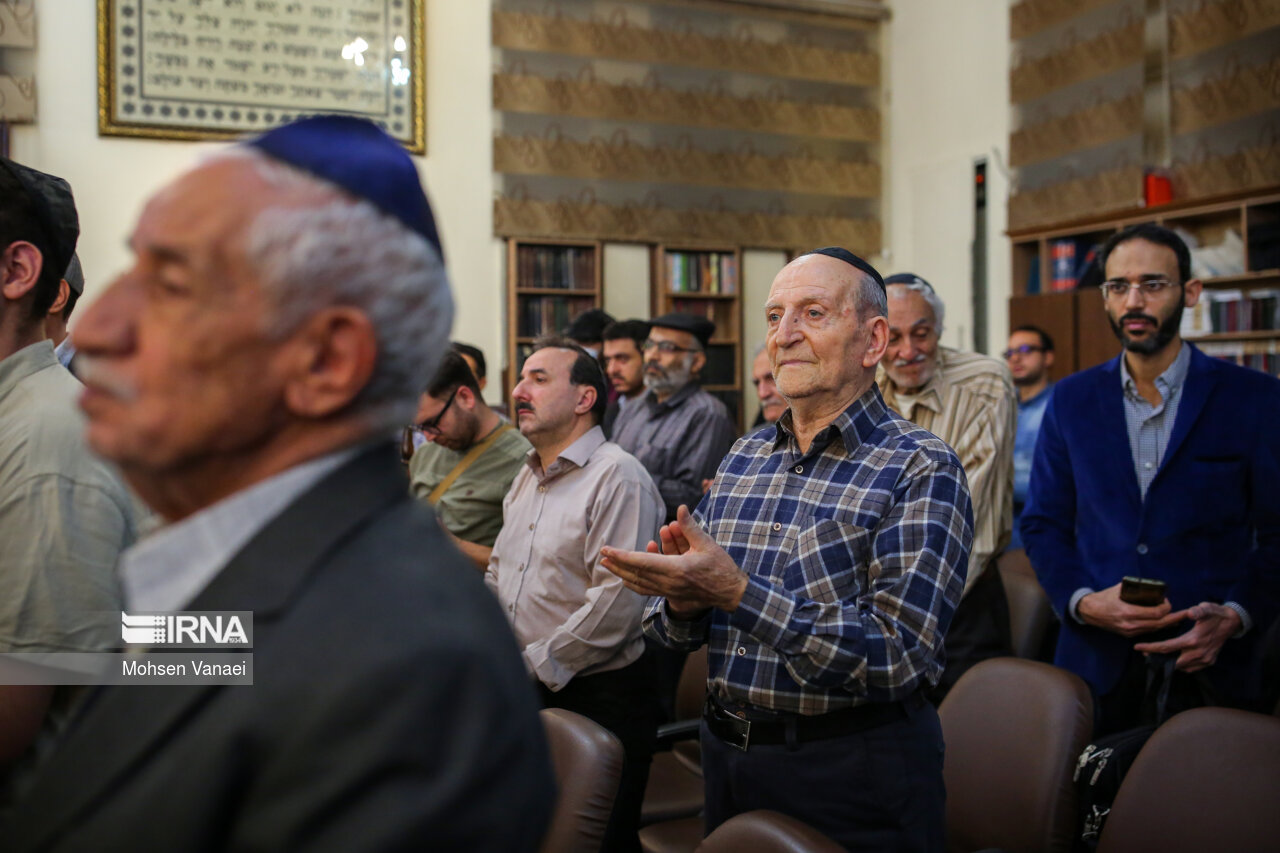 تجمع کلیمیان تهران