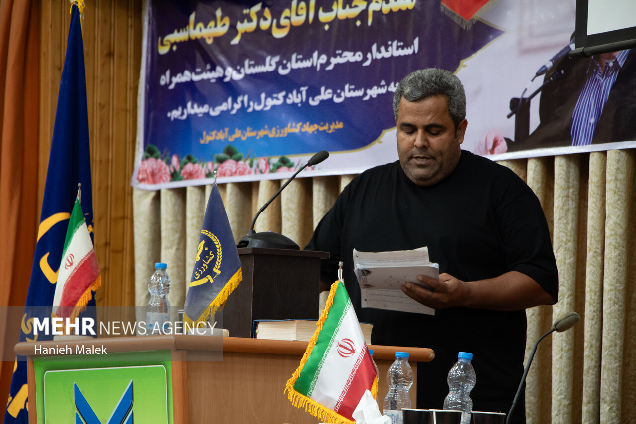 وزیر جهادکشاورزی