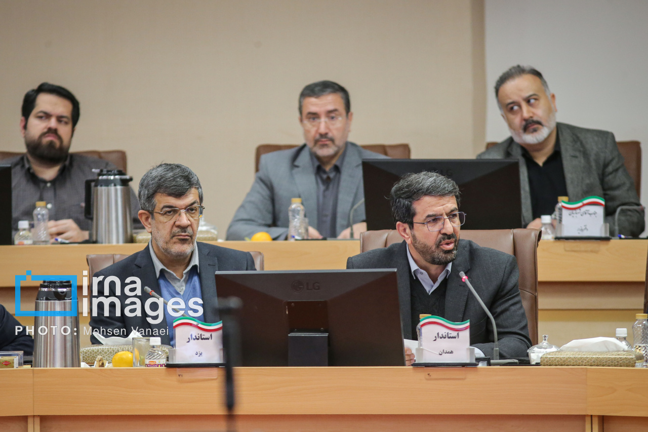 نشست سراسری استانداران کشور