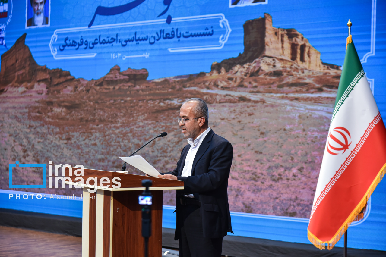 سفر رئیس جمهور به بوشهر