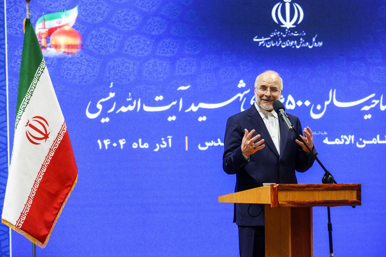  افتتاح خانه کشتی شهدای طرقبه با حضور قالیباف