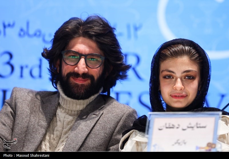 چهارمین روز چهل‌وسومین جشنواره فیلم فجر