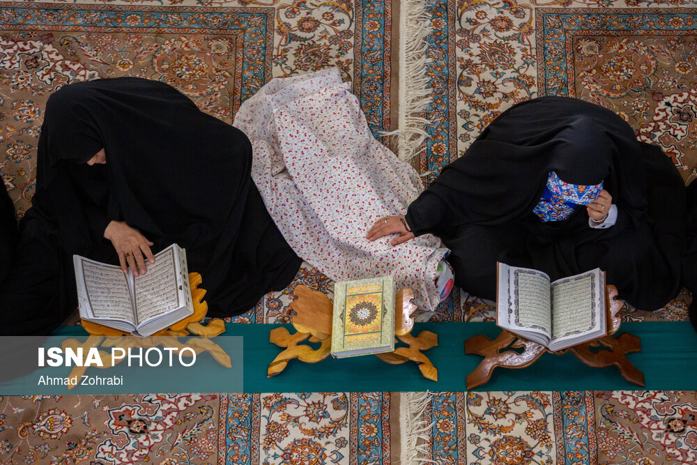 جزء خوانی قرآن کریم در حرم حضرت فاطمه معصومه