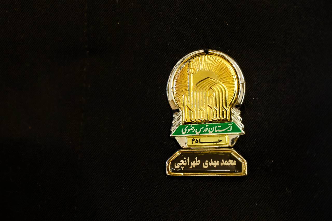 حضور قالیباف در منزل شهید محمدمهدی طهرانچی