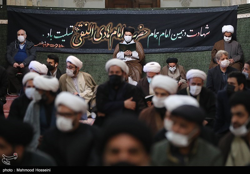 بزرگداشت ارتحال آیت‌الله صافی گلپایگانی