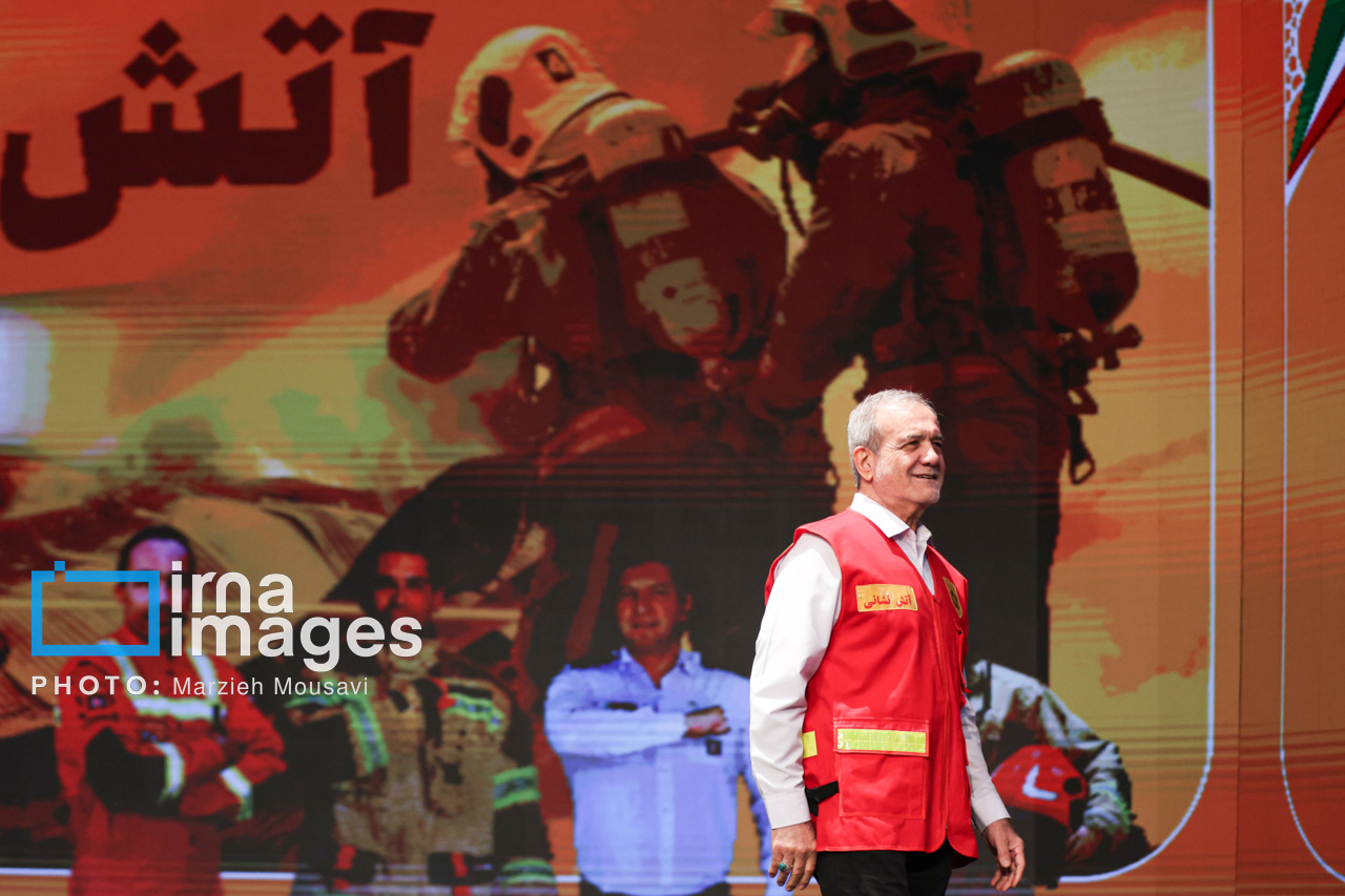 گرامیداشت روز آتش‌نشان