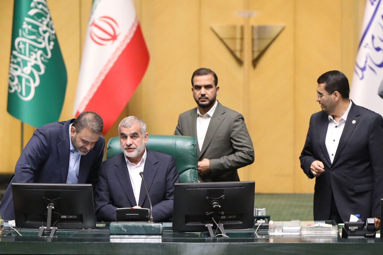 نشست علنی مجلس ۱۸ شهریورماه ۱۴۰۴