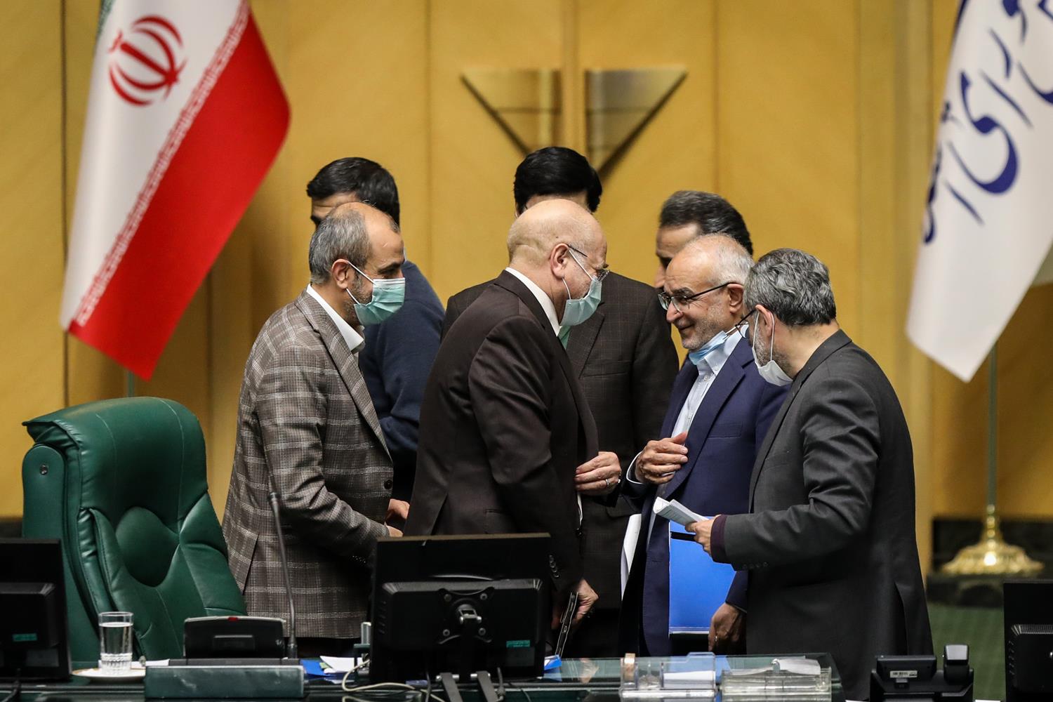 نوبت عصر جلسه علنی امروز مجلس 