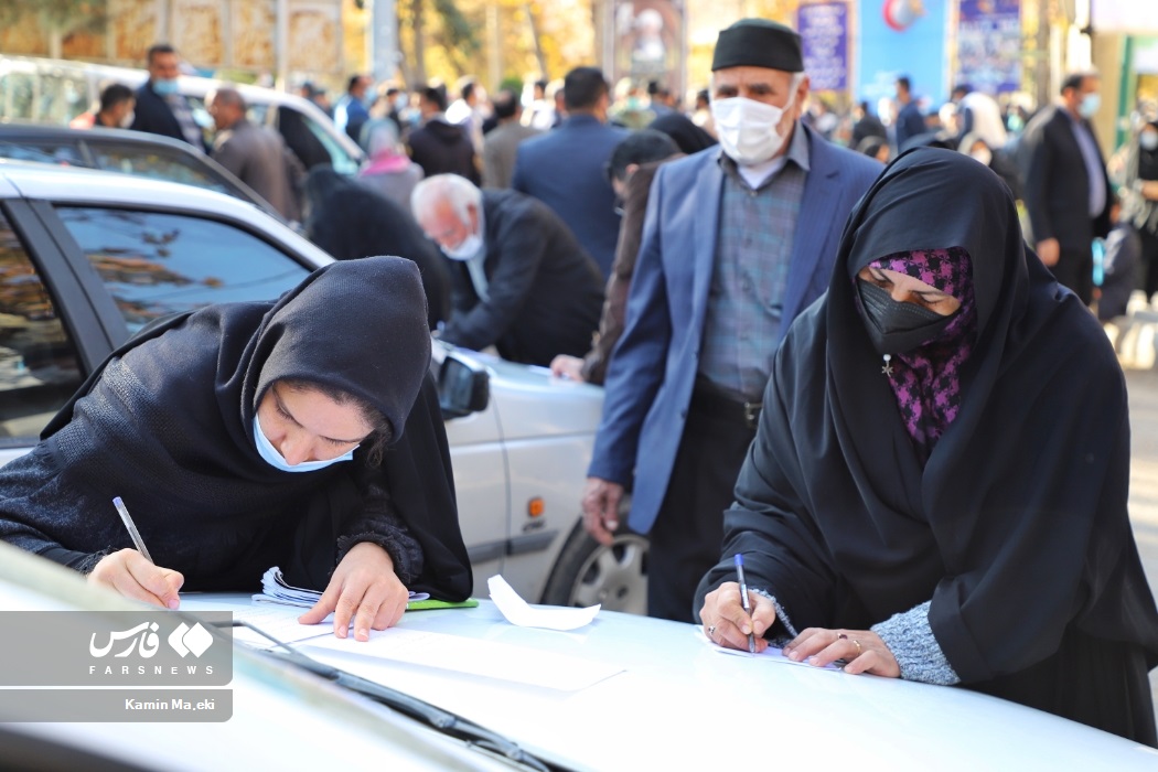 حاشیه سفر رئیس جمهور به لرستان