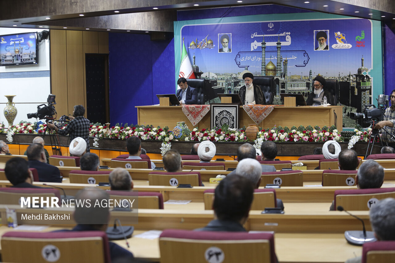 جلسه شورای اداری استان قم