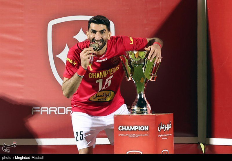 پرسپولیس