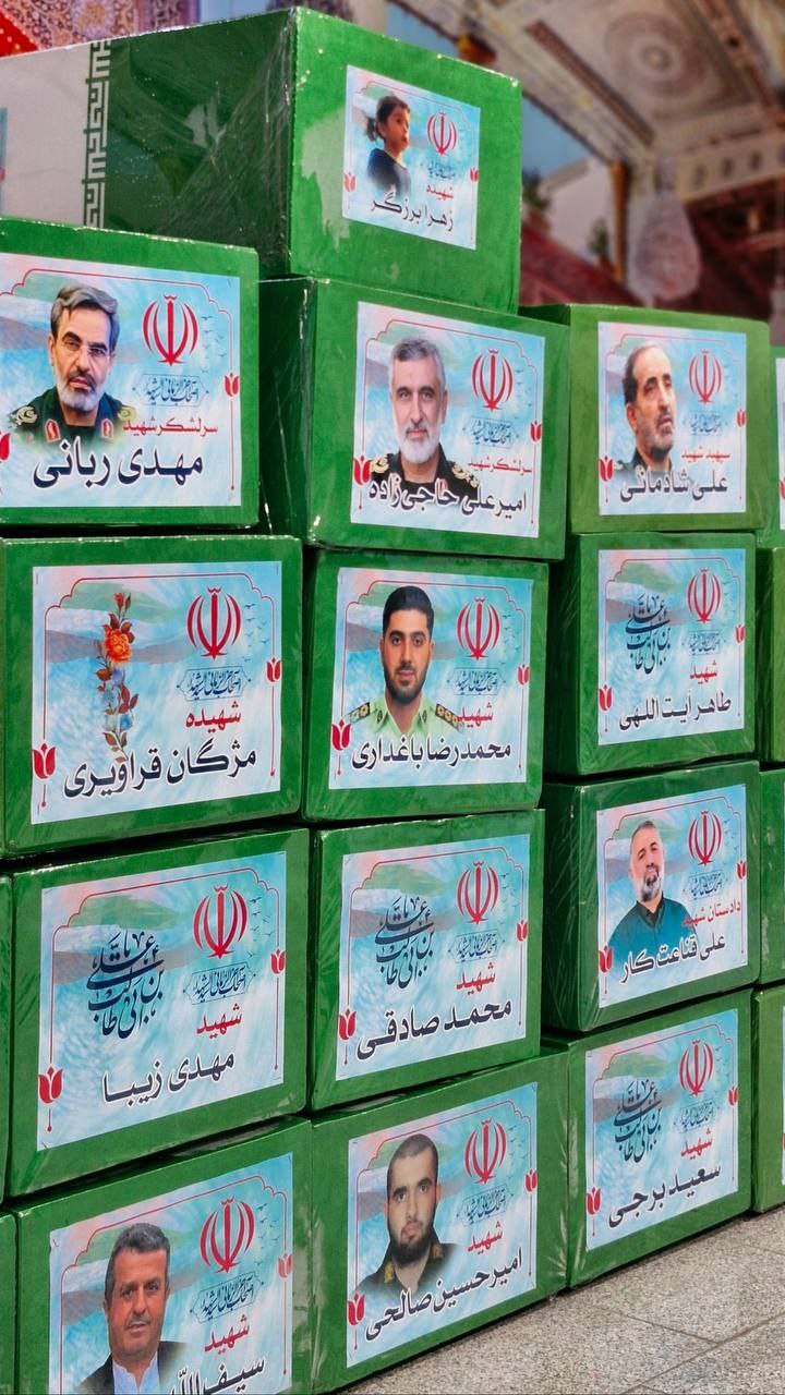 اولین تصاویر از تابوت‌های شهدا