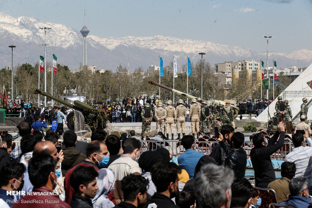 میدان آزادی