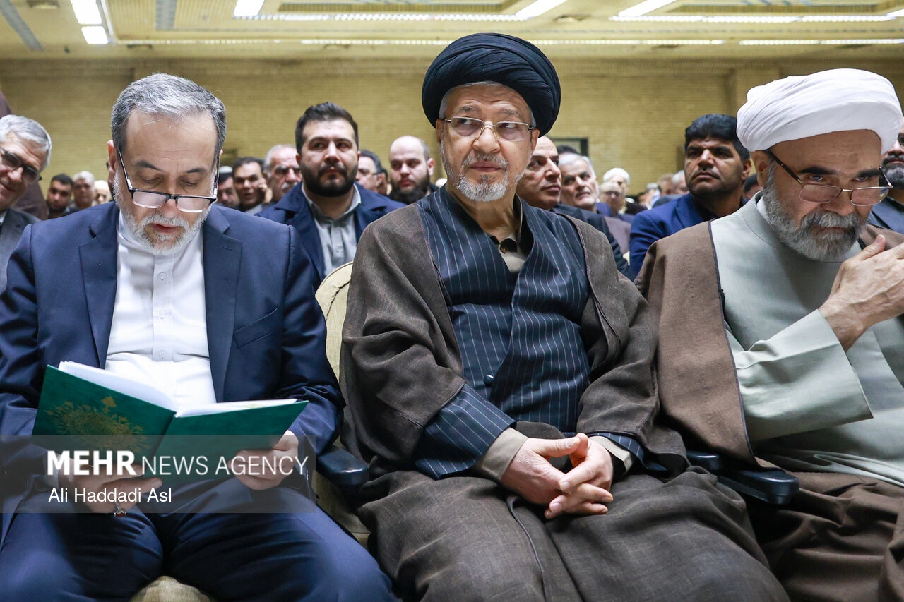 مراسم ترحیم مرحوم محمد قمی