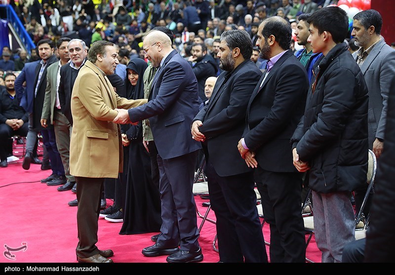 جشن چهل و پنجمین سالگرد پیروزی انقلاب اسلامی
