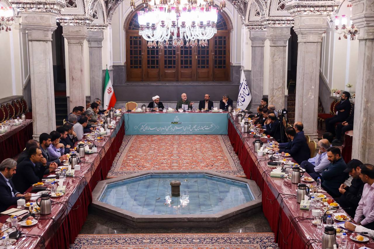 نشست قالیباف با مدیران رسانه‌ها