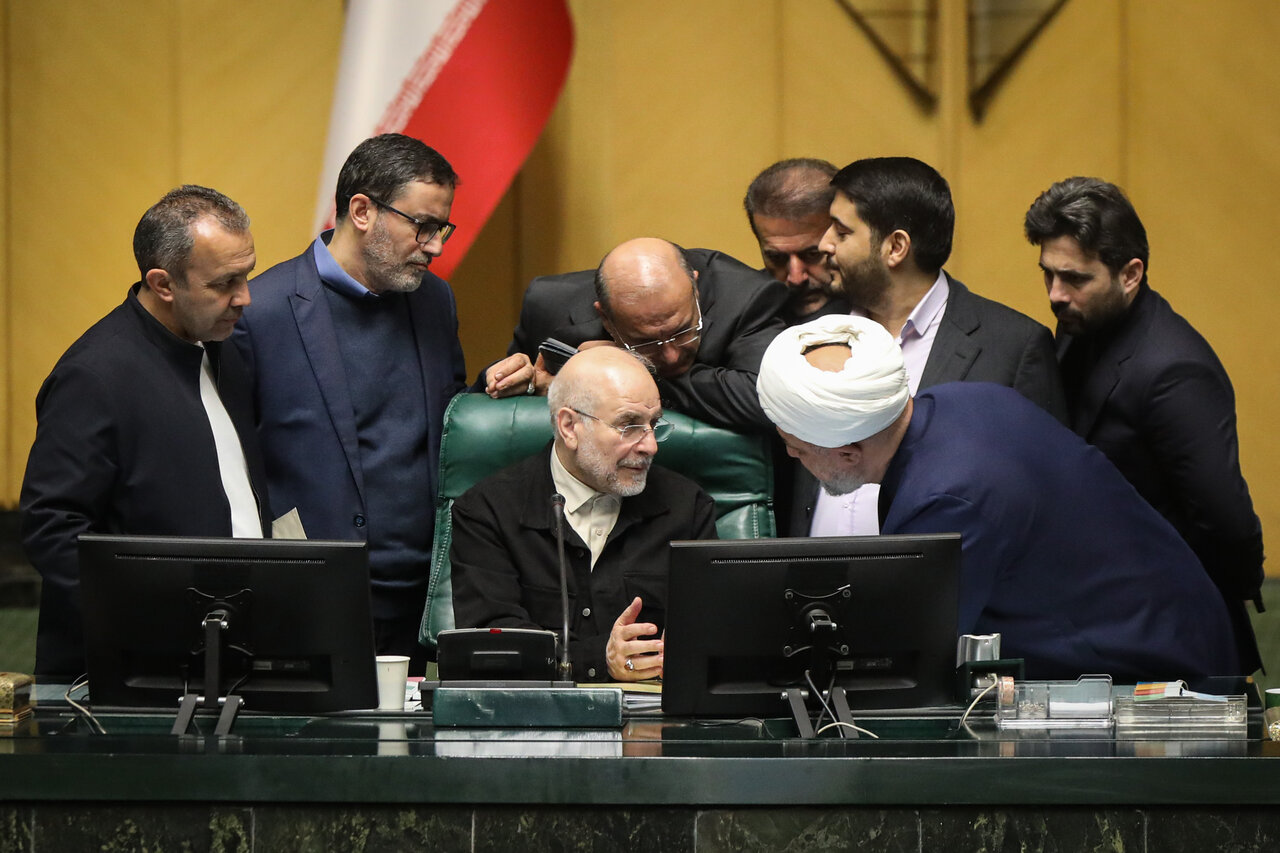 نشست علنی ۹ دی ماه مجلس