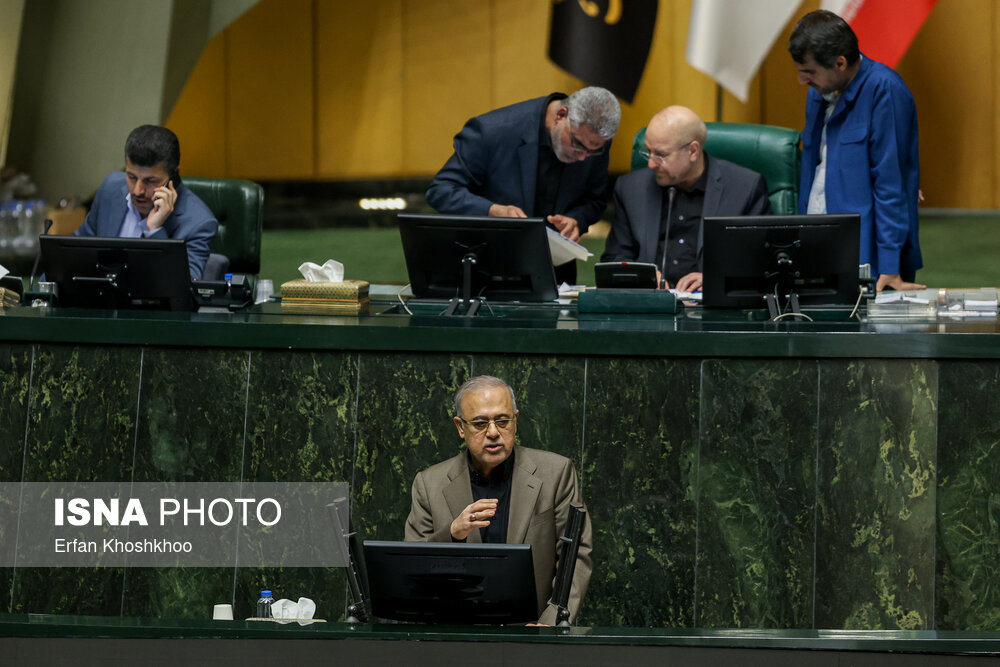 صحن علنی مجلس ۱۱ آذر