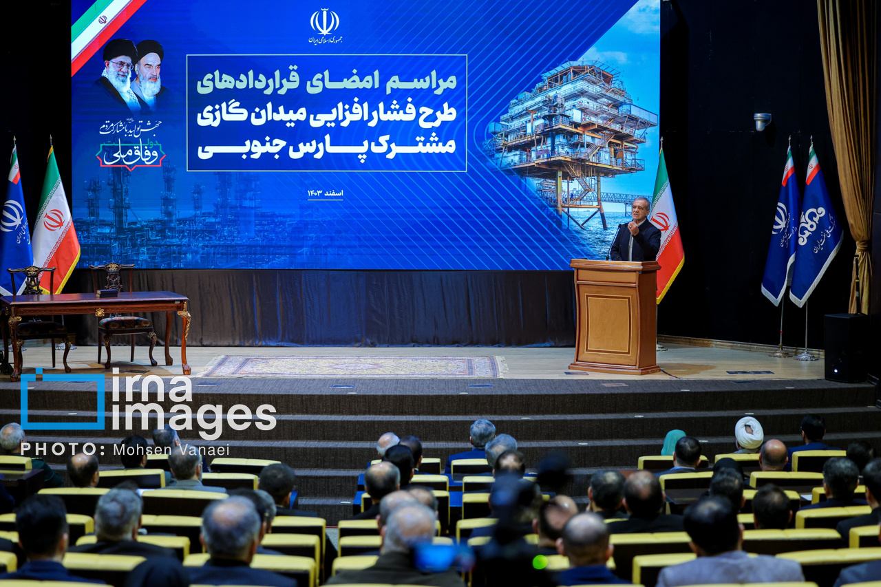 امضای قراردادهای میدان گازی مشترک پارس جنوبی