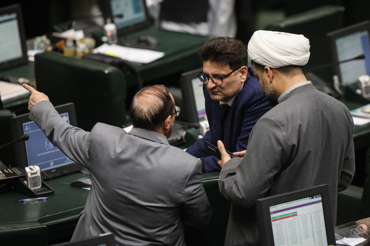 نشست علنی ۹ دی ماه مجلس