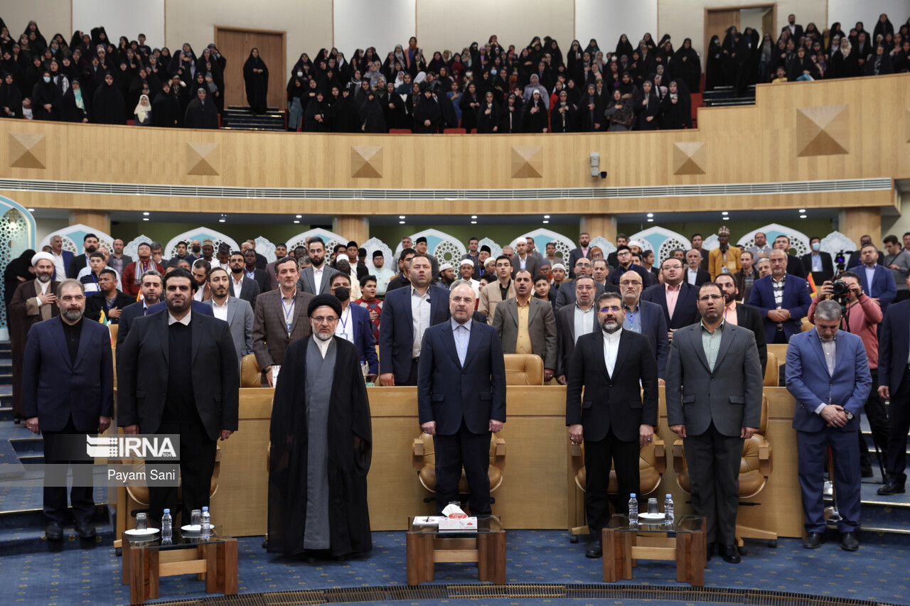 چهلمین دوره مسابقات بین‌المللی قرآن کریم