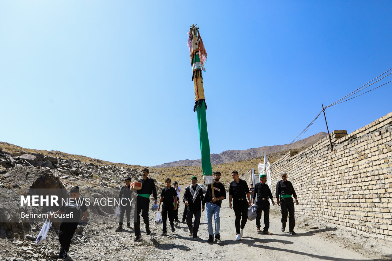 آیین علم‌گردانی در روستای تاریخی هزاوه