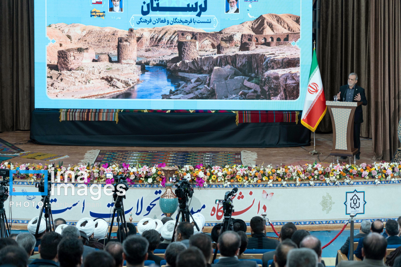 سفر رئیس جمهور به استان لرستان