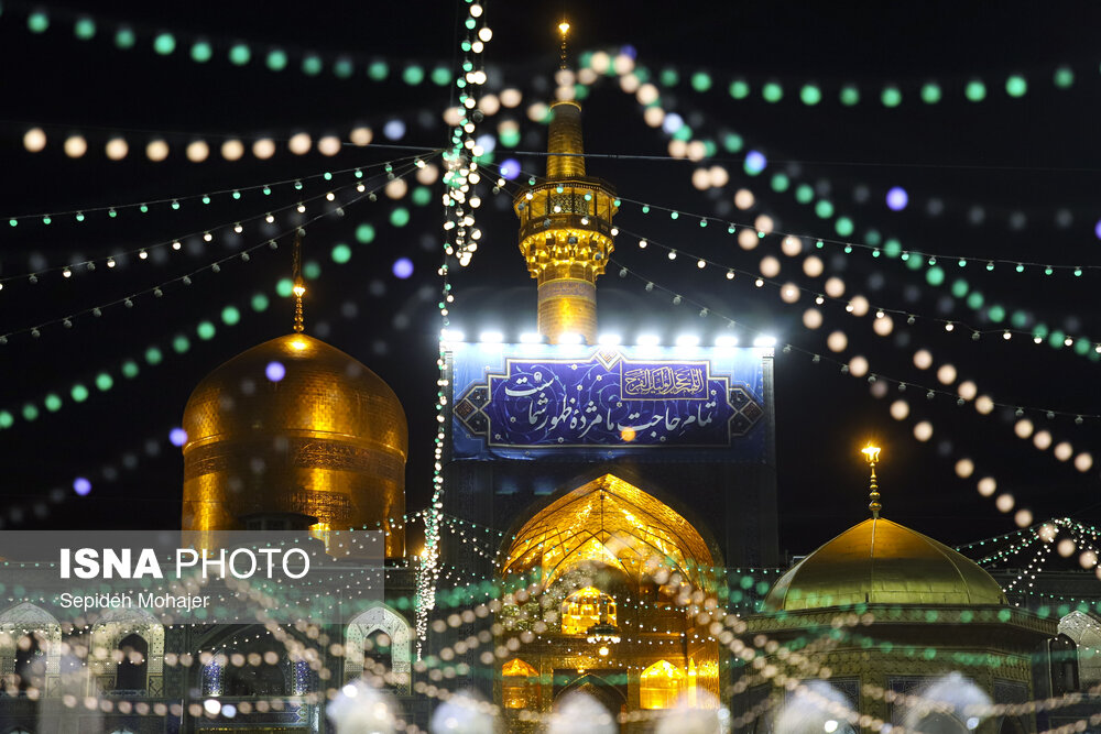 حال و هوای شب نیمه شعبان