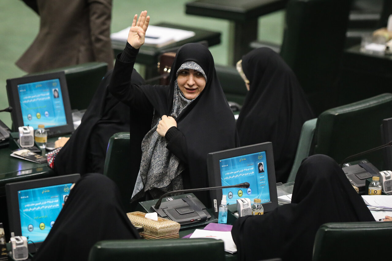 نشست علنی ۹ دی ماه مجلس