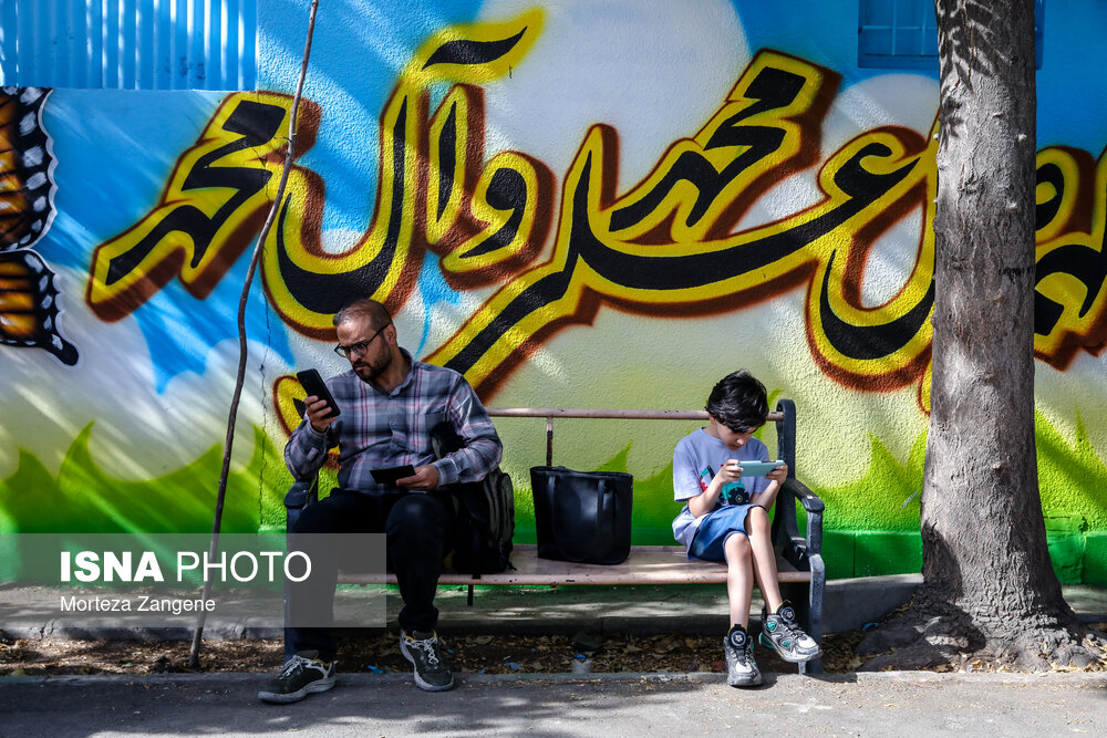 جشن شکوفه ها در تهران