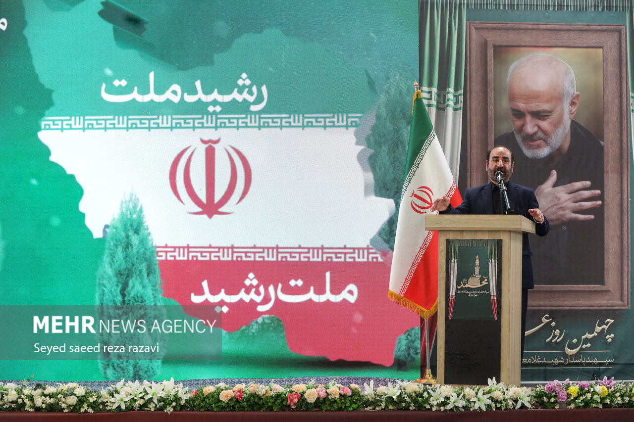مراسم اربعین شهادت سردارسپهبد شهید غلامعلی رشید