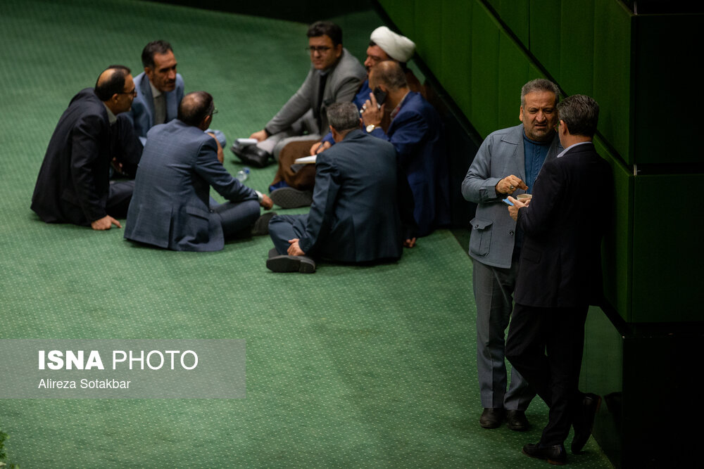 صحن علنی مجلس شورای اسلامی