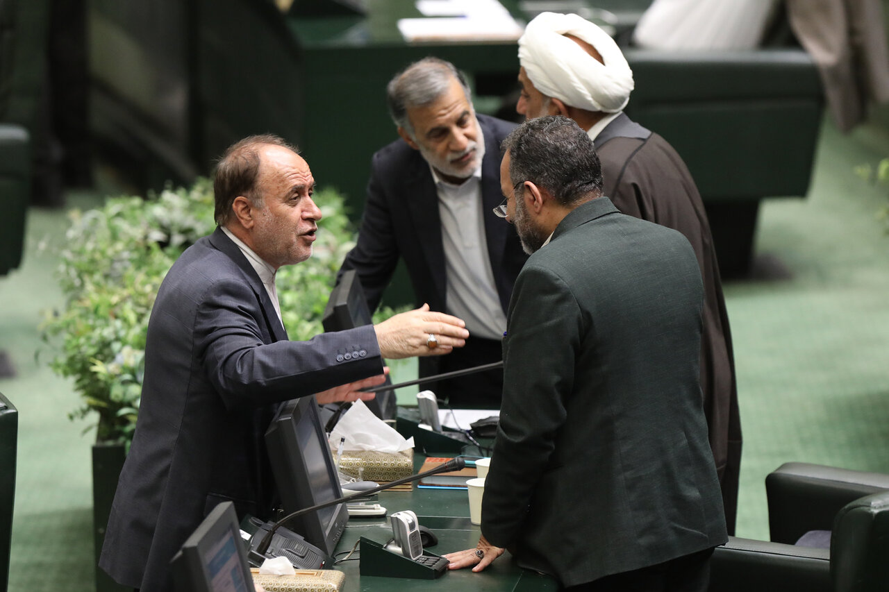 صحن علنی مجلس