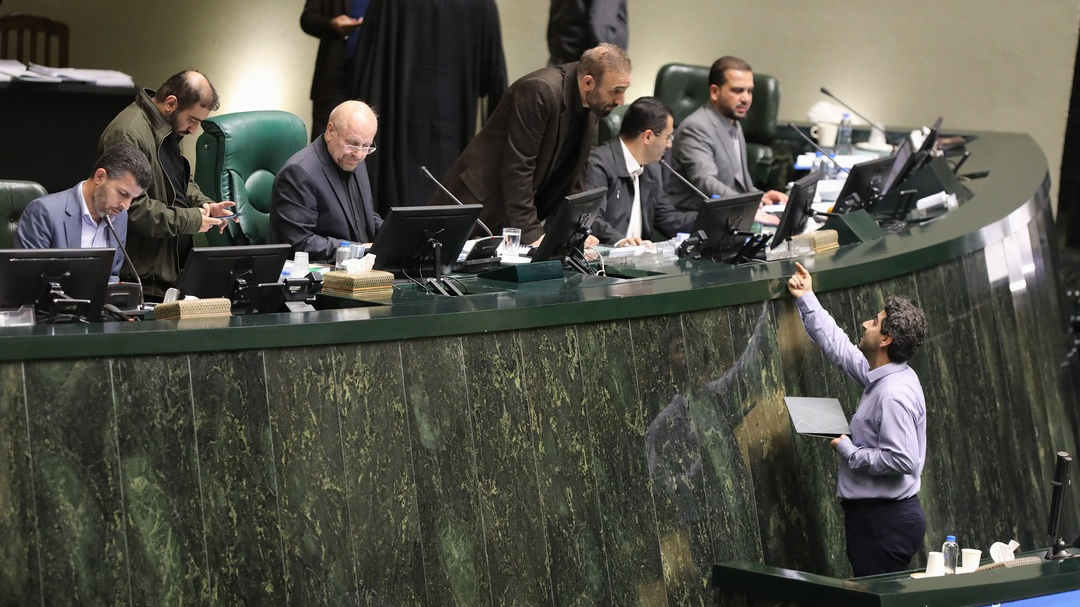 پنجمین نشست بررسی لایحه بودجه 1404 مجلس