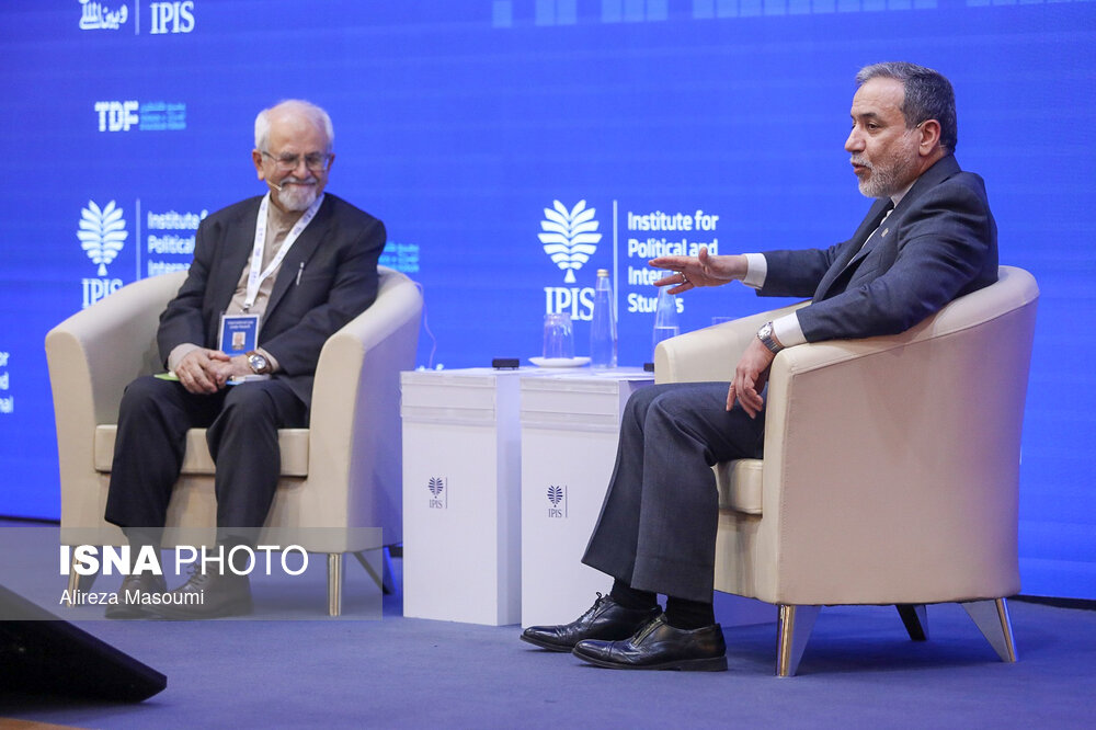 کنفرانس بین‌المللی «حقوق بین‌الملل تحت تهاجم، تجاوز و دفاع»