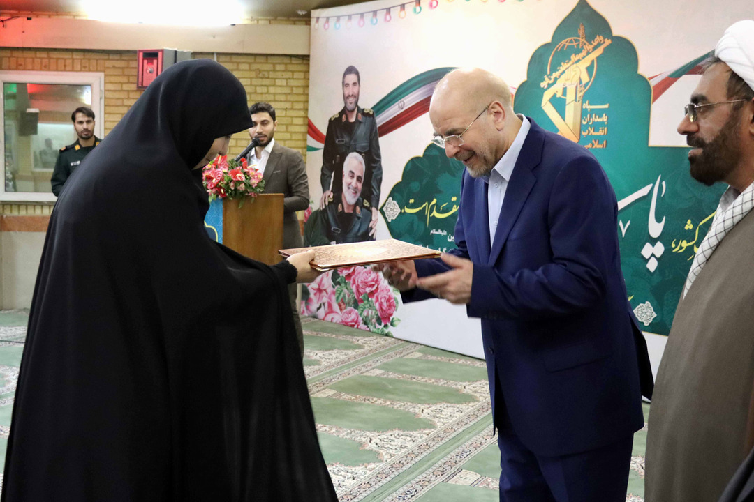 قالیباف در جمع یگان حفاظت مجلس