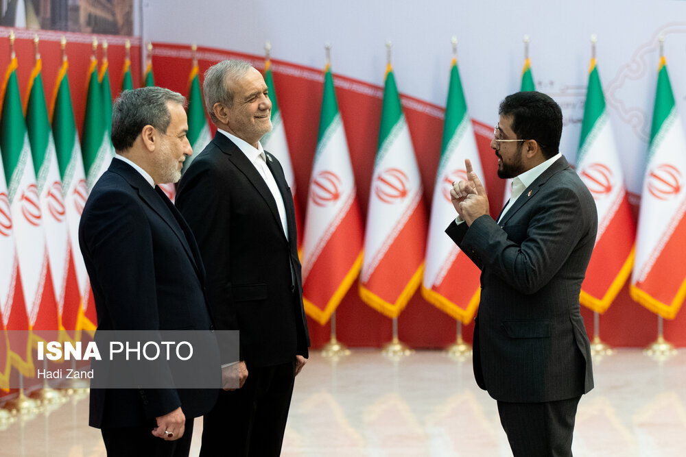 مراسم «سلام سفرا»